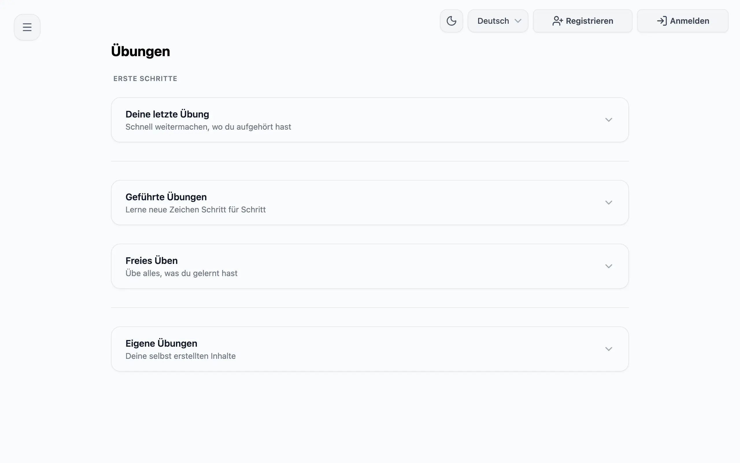 Story mode and custom exercises